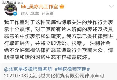 黑料不打料入口 潜规则是什么意思网络用语,“黑料不打料入口，潜规则”背后的深层含义