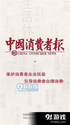 2025最新热点素材 黑哥每日爆料热点事件,黑哥每日爆料，揭秘最新热点事件风云录