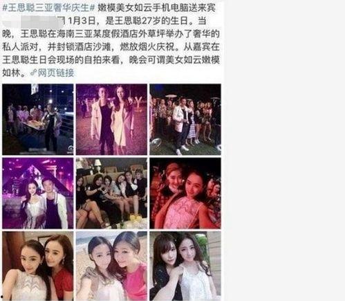 明星黑料都是怎么扒出来的 hl黑料门不打烊今日黑料,明星黑料背后的秘密——hl黑料门与今日黑料生成揭秘